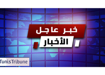 تمديد حالة الطوارئ إلى 2022