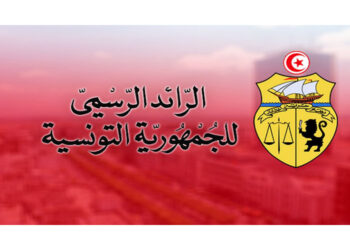 هؤلاء تم إعفاؤهم رسميا من مهامهم في رئاسة الحكومة