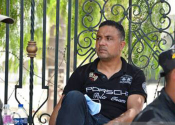فتح بحث تحقيقي ضد سيف الدين مخلوف