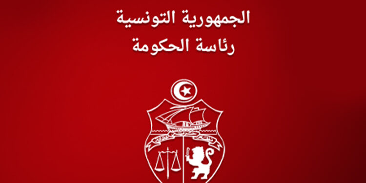 إجراءات وقائية خاصة بعيد الإضحى: رئاسة الحكومة توضّح