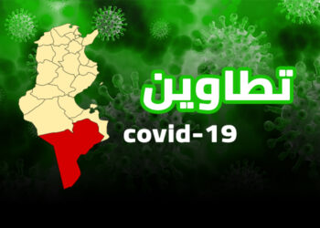 تزويد المستشفى الجهوي بتطاوين ب3000 لتر من الأكسجين