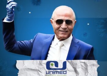 منظمة أنا يقظ تدعو أعضاء اللجنة الوطنية للتلقيح إلى الاستقالة