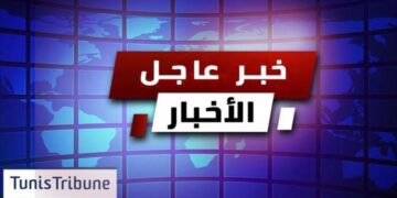 القبض على نبيل القروي في شَقَّة باحدى المدن الجزائرية