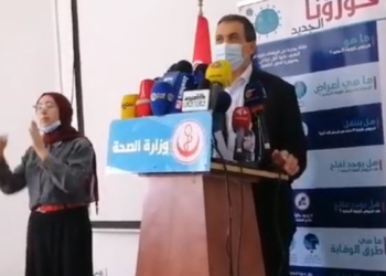 بن صالح: ما بين 30 و40 % من المدعوين للتلقيح تخلّفوا عن الموعد