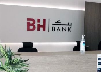 محابات, تلاعب بالقانون و شبهات فساد في بنك الإسكان