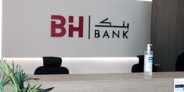 محابات, تلاعب بالقانون و شبهات فساد في بنك الإسكان