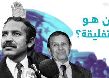 وفاة الرئيس الجزائري السابق عبد العزيز بوتفليقة عن 84 عاما