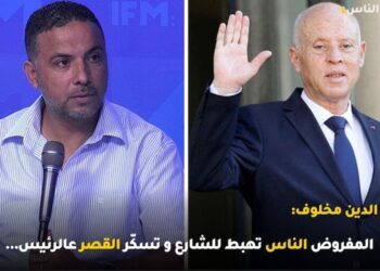 إطلاق سراح سيف الدين مخلوف بعد ساعات من اعتقاله